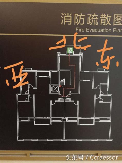 缺角房化解|「圖解」如何看戶型是否缺角？對應的化解方法是什麼？